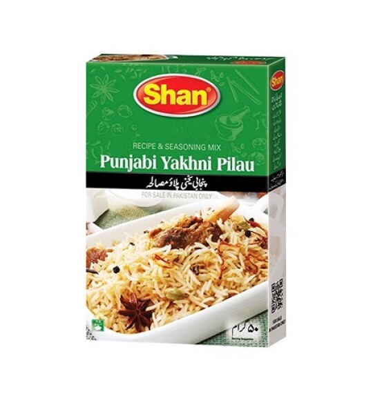 Punjabi Yakhni Pulao - (50g)