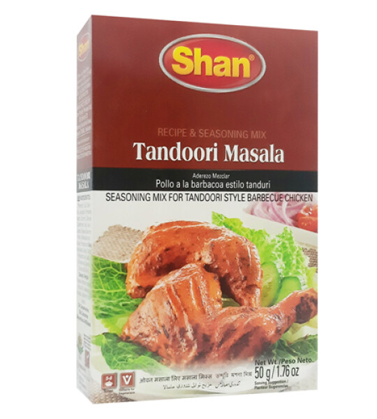 Tandoori  Chicken BBQ ( 50g)