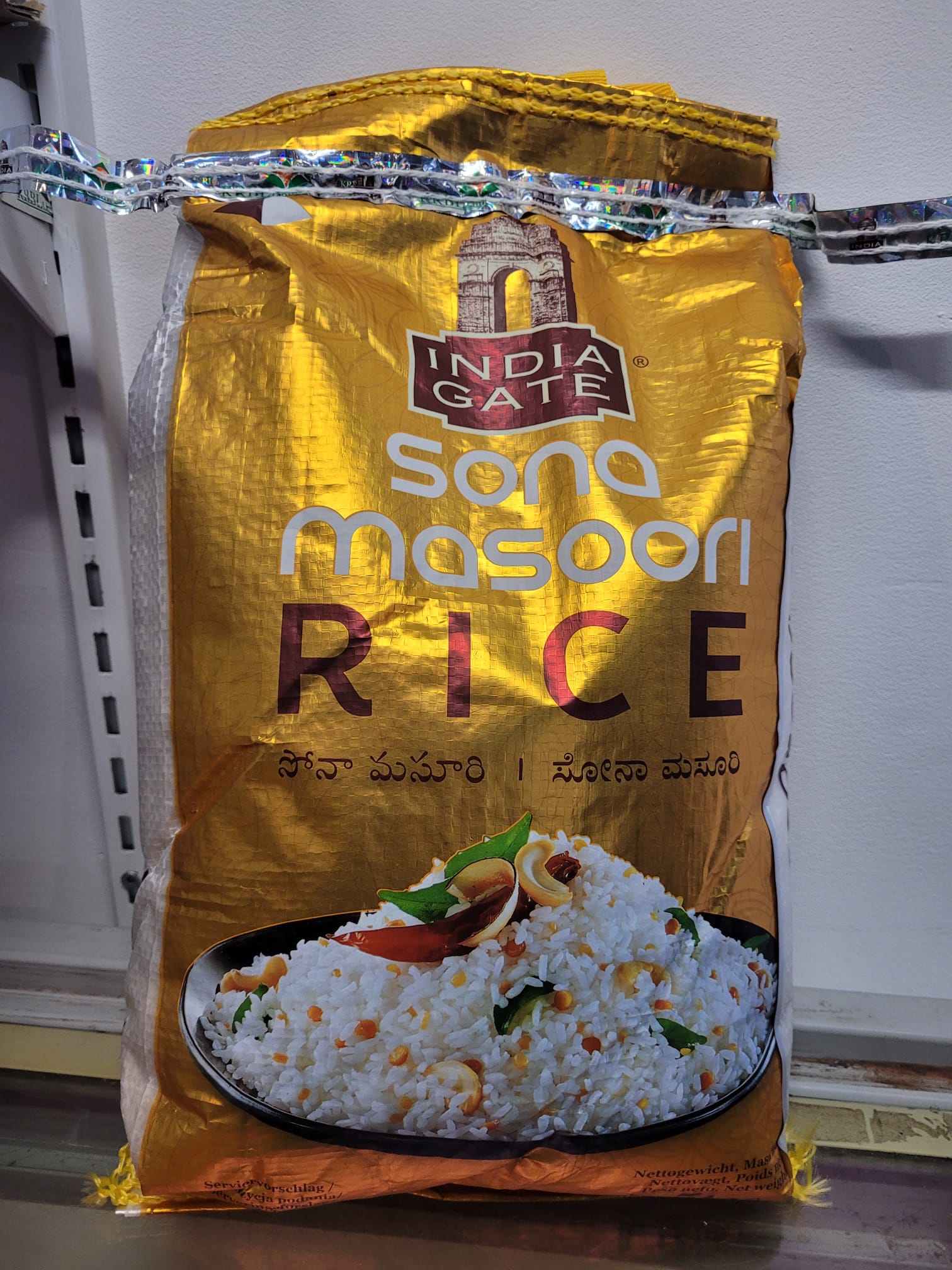 Sona Masoori (India Gate) - 5kg