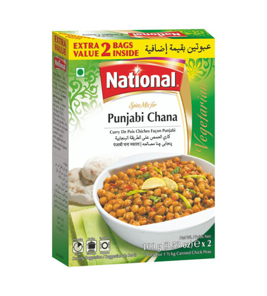 Punjabi Chana (National) - (100*2)g