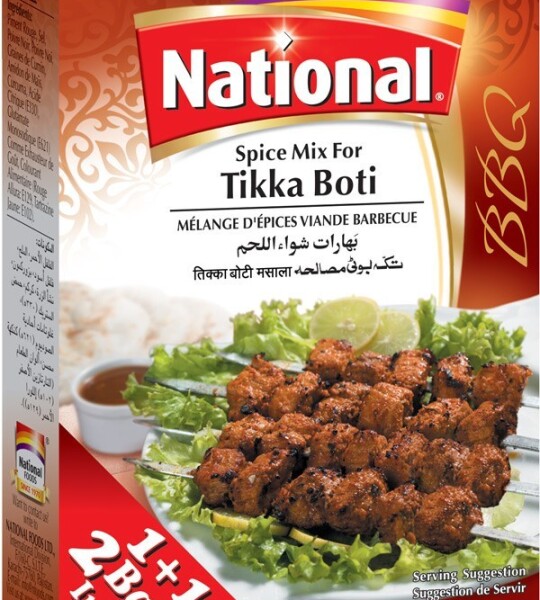 Tikka Boti Masala - 100g(National)